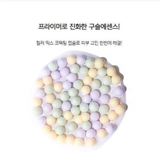 Kem lót ngọc trai Espoir sale 56% | BigBuy360 - bigbuy360.vn