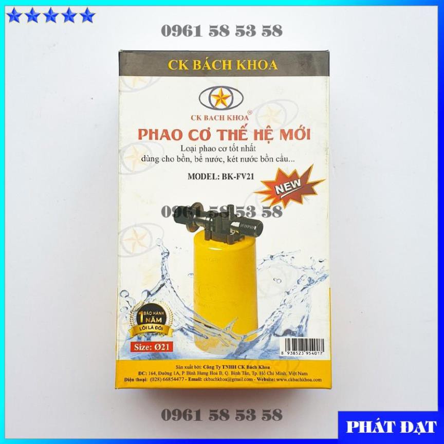 PHAO CƠ BÁCH KHOA THẾ HỆ MỚI 21MM 27MM_CHỐNG TRÀN NƯỚC_VÀNG_XANH - THIẾT BỊ PHÁT ĐẠT