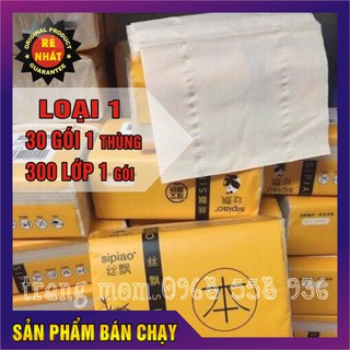 GIẤY ĂN GẤU TRÚC SIÊU DAI SIPAO HÀNG LOẠI  ĐỦ 300 tờ 1 hộp