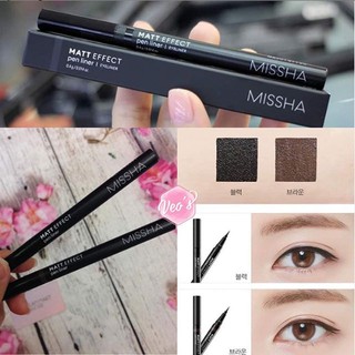 Kẻ Mắt Chống Thấm Nước Missha Matt Effect Pen Liner