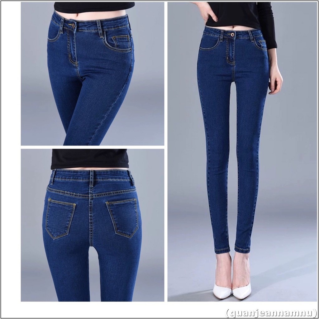 Quần jean nữ DÀI XANH (2DA) LƯNG CAO CHẤT GIÃN TỐT XT2D21