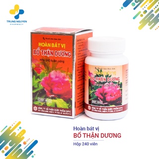 Hoàn bát vị BỔ THẬN DƯƠNG OPC (Hộp 240 viên)