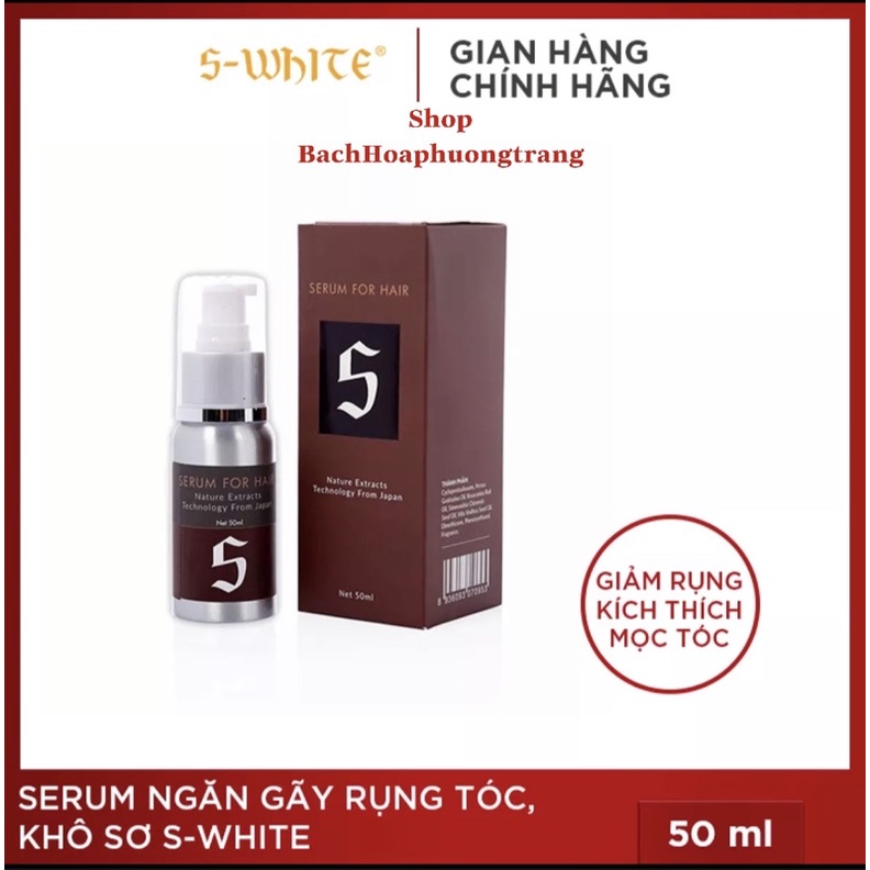 Serum dưỡng phục hồi Tóc Swhite 50ml NSX (Date mới 2024)