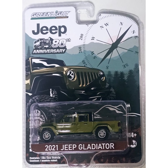 xe mô hình greenlight:2021 jeep gladiator