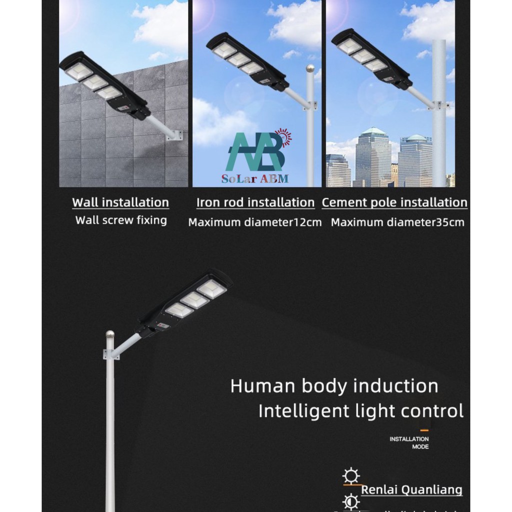 100W Đèn Đường Tấm Pin Liền Thể Năng Lượng Mặt Trời , Cảm Biến Chuyển Động , IP67 Chống Nước , mã : ABM-HX21100A