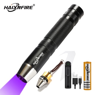 Haixnfire SV310 5W CREE LED White Yellow & UV 365nm Flashlight Gem Amber Jade Black Light LED Torch
