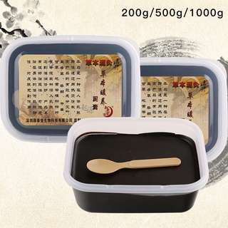 500gr Bùn Cứu Giảm béo dưỡng sinh