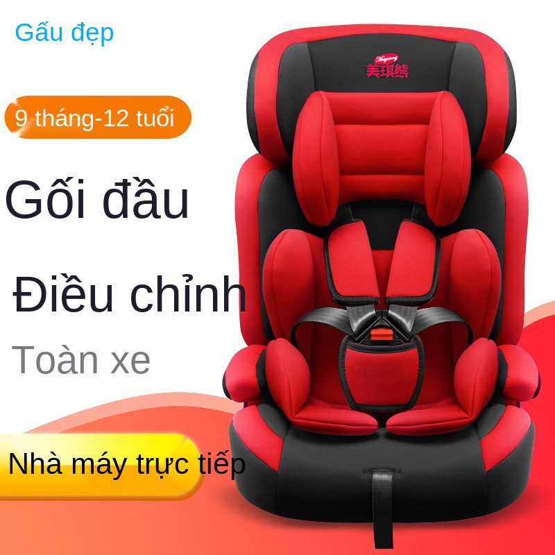 Xe đẩy trẻ em◐9 months to 12 years old baby automotive vehicle folding portable 3 c child safety seat