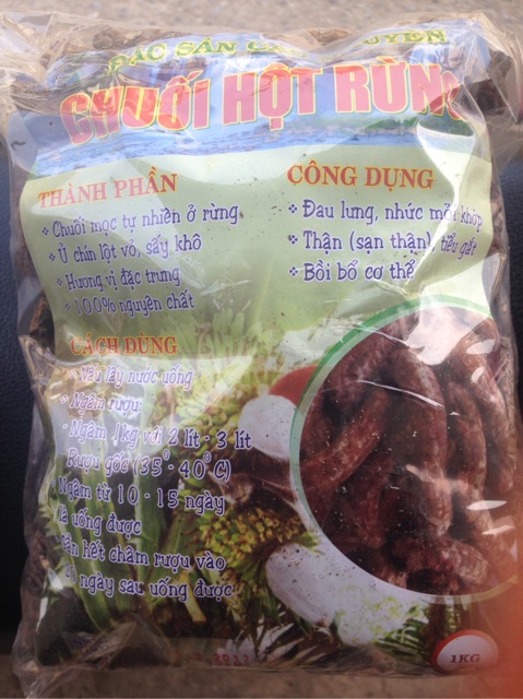 Chuối hột rừng quả chín 1kg - phơi sạch thơm ngon | BigBuy360 - bigbuy360.vn