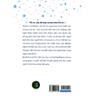 Tiếng Gọi Từ Vì Sao Xa (Tập 1)