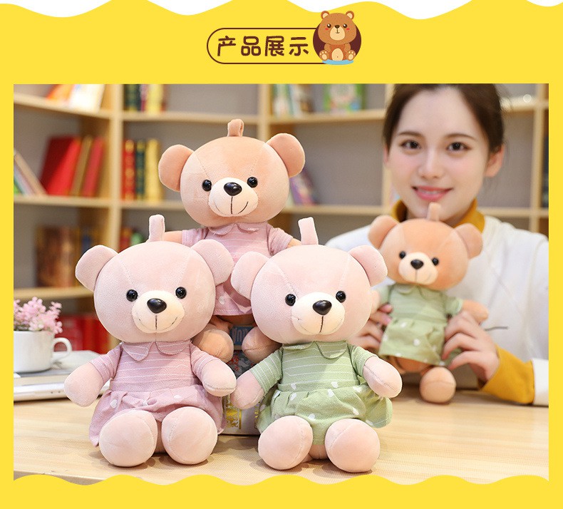 🐵🐵 Gấu Teddy nhồi bông bằng nhung dễ thương xinh xắn 0422