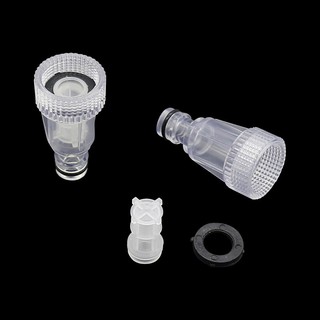2 Cái 3 / 4 "Vòi Nước Đầu Nối Nhanh Với Bộ Lọc Máy Giặt Khớp Ống