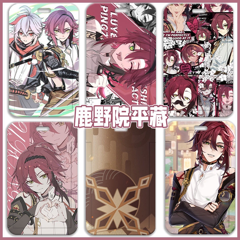 Ốp Điện Thoại Họa Tiết Anime Shikanoin Heizou