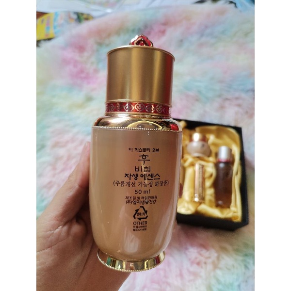 The History of Whoo Bichup Self-Generating Anti-Aging Essence