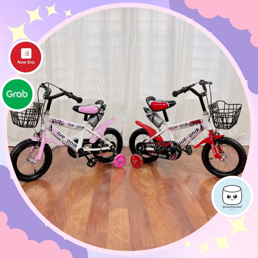 Xe đạp bốn bánh tập đi cho bé từ 2 - 4 tuổi, tặng kèm bình nước thể thao cho trẻ em