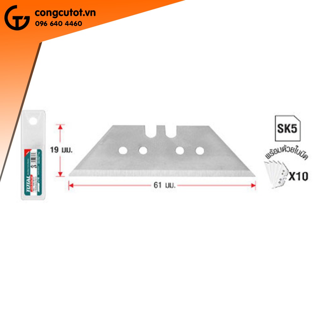 Hộp lưỡi dao rọc giấy SK5 61x19mm Total THT519611