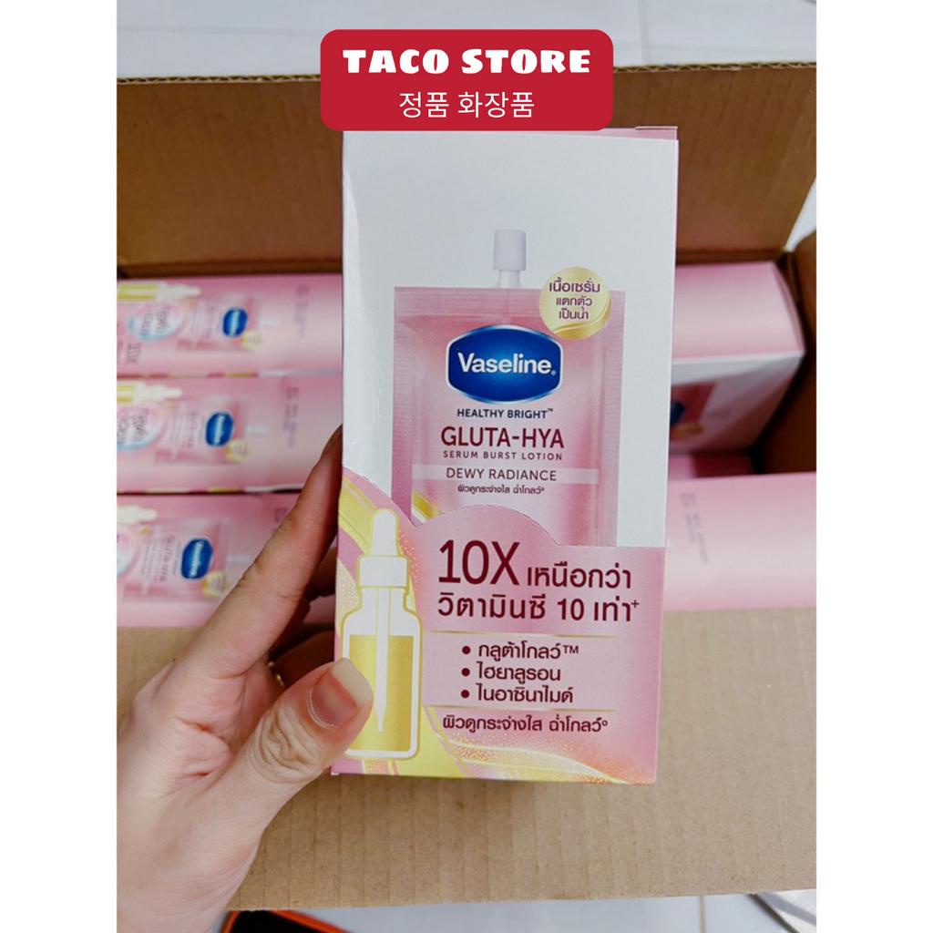 Vaseline Gluta Hya 10x 30ml (Gói Nhỏ Màu Hồng) Sữa Dưỡng Thể Trắng Da Tự Nhiên