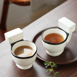 Cốc sứ uống trà sữa cà phê kem 300ml dùng làm quà tặng giáng sinh - ảnh sản phẩm 4