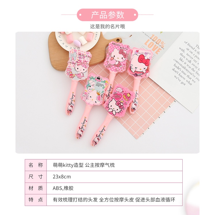 Hellokitty Đệm Lược Hoạt Hình Massage Lược Dễ Thương Trái Tim Nữ Tính Túi Khí Uốn Lược Tay Cầm Dài Lược Massage Làm Mịn Lược Massage Làm Tóc Lược Massage Da Đầu Lược Massage Tóc