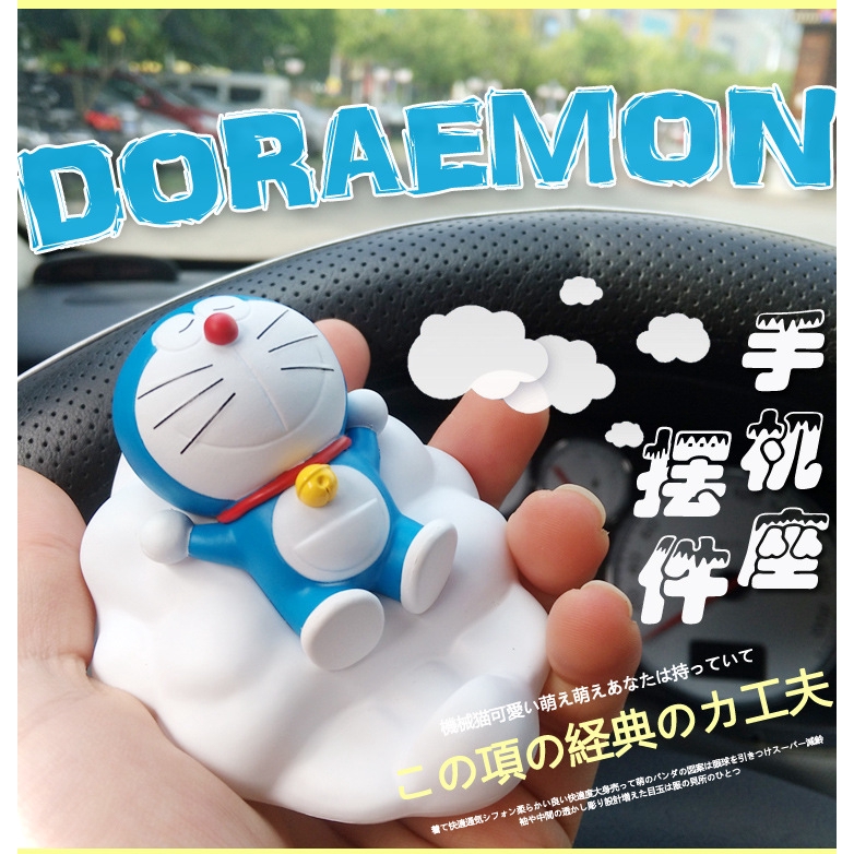 Giá Đỡ Điện Thoại Hình Doraemon Xinh Xắn Trang Trí Nội Thất Xe Hơi
