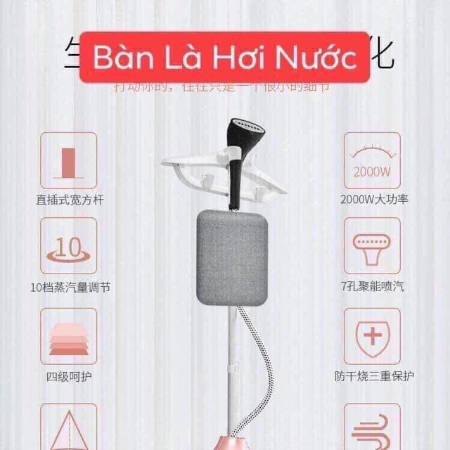 Bàn là cây sử dụng hơi nước là phẳng các chất liệu quần áo , ổ cắm 3 chấu , dễ sử dụng