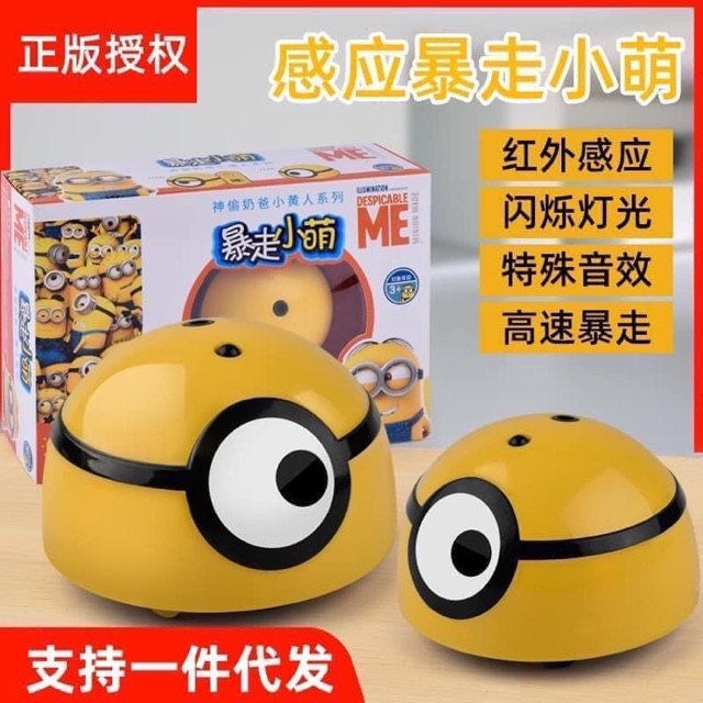 Đồ chơi minion troll