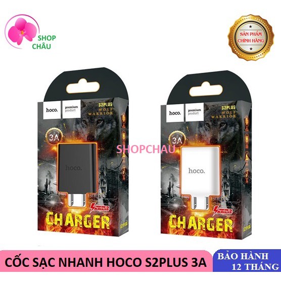Cốc Sạc Nhanh Hoco S2 Plus 3A Chính Hãng - S2Plus