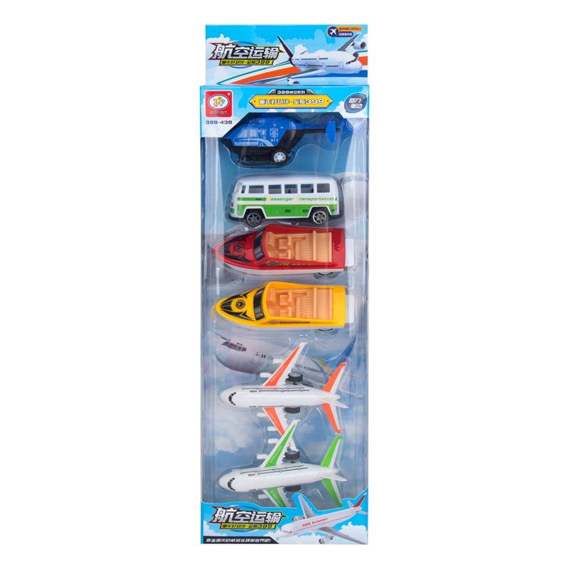 Bộ Xe Ô Tô - Máy Bay - Tàu Thủy Mini Chạy Đà Cho Bé