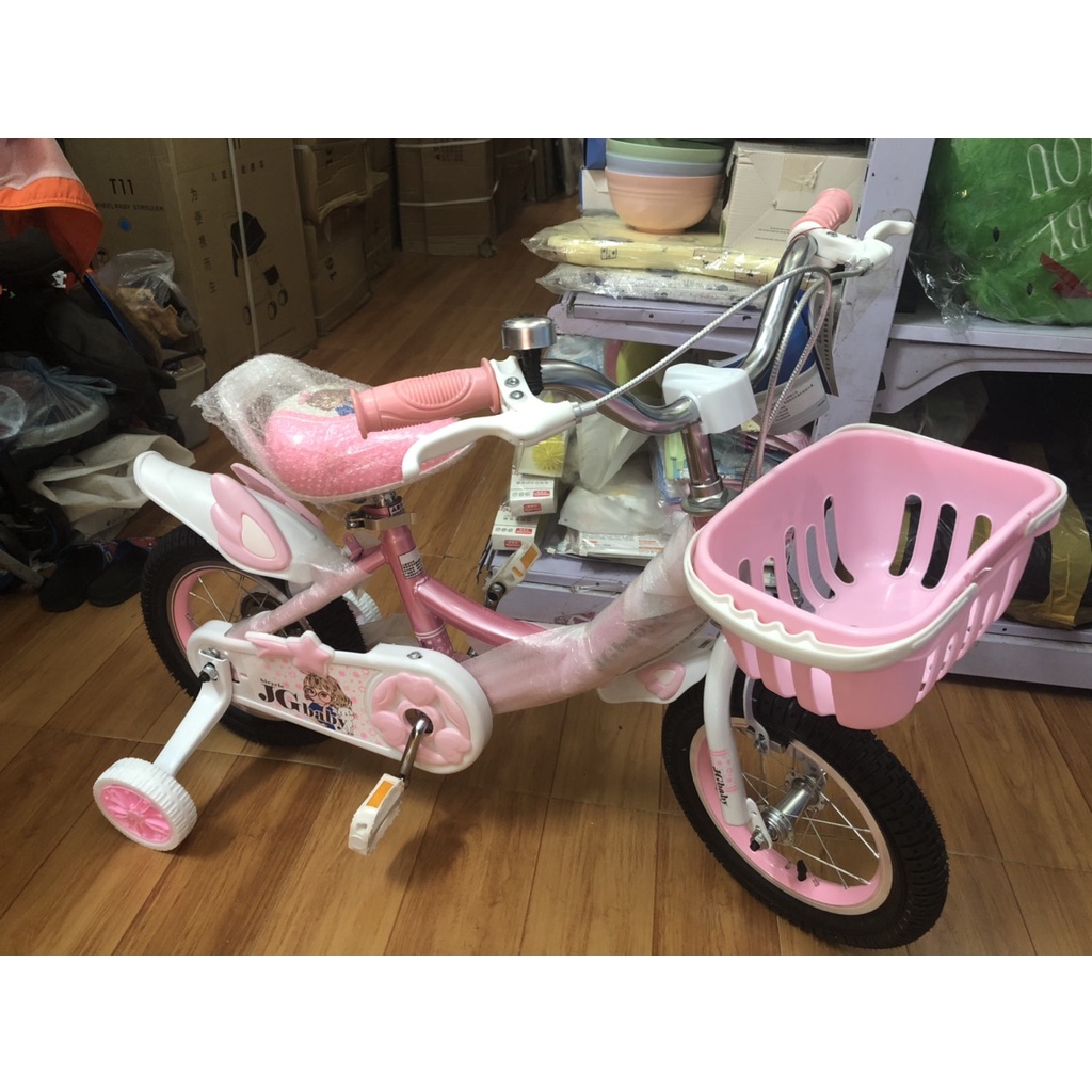 Xe Đạp Trẻ Em Công Chúa Nhỏ JGBABY Không Gác Size 12'' , 14'' , 16'' , 18'' Inches ( Hàng Gửi Nguyên Hộp Chưa Lắp Giáp )