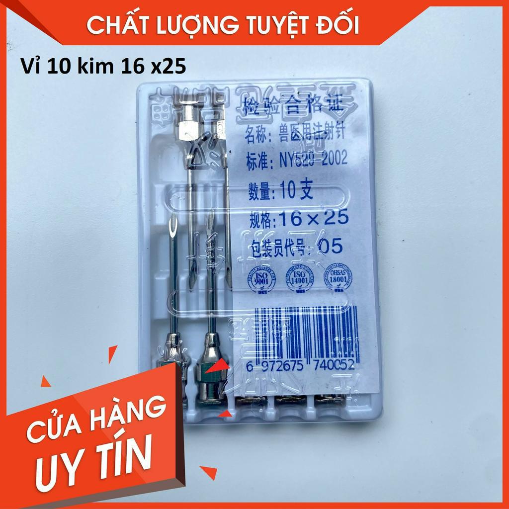 Kim Tiêm Thú Y , Kim Tiêm Chất Lượng Cao, Kim Tiêm Lợn, Kim Tiêm Gia Súc Đủ Cỡ 9,12,16