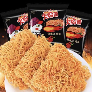 Snack mì tôm sống