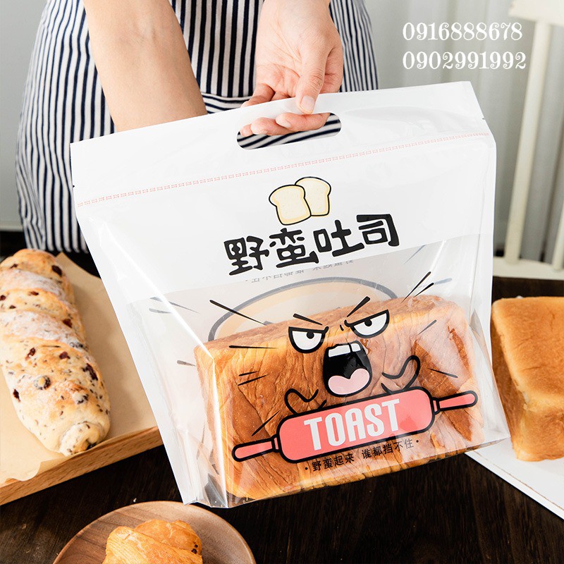 Túi Zip Bánh Mì Sandwich 450gr - Mặt Giận Dữ siêu cute (50c)