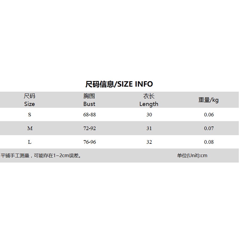 DUNEA Áo Hai Dây Thiết Kế Mới Thời Trang Mùa Hè Dành Cho Nữ