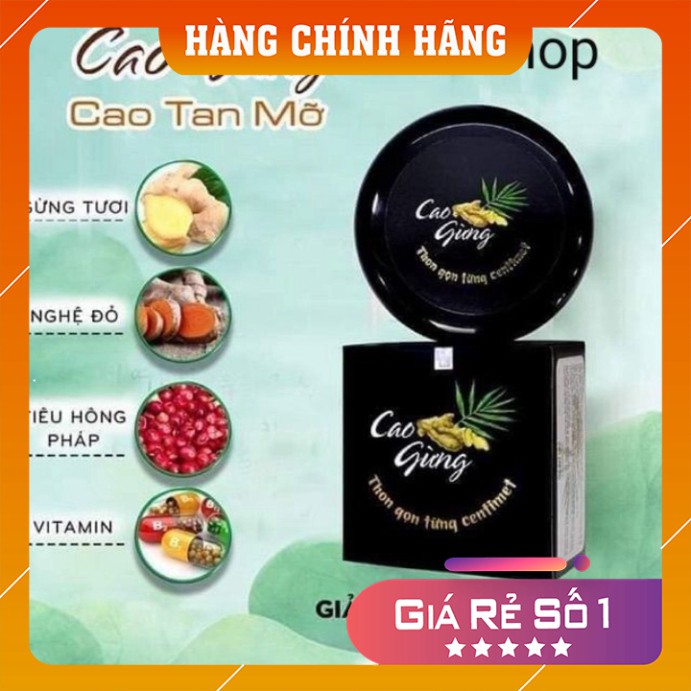 Cao Gừng Tan Mỡ ❣️ FREESHIP ❣️ CAO GỪNG TAN MỠ CÁT TƯỜNG - Chính Hãng 100%