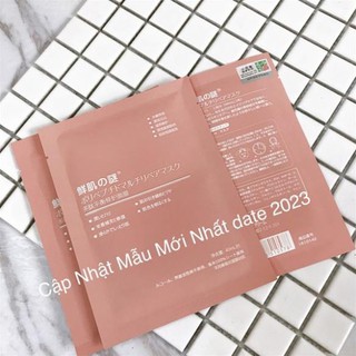 [Date mới] Mặt nạ nhau thai tế bào gốc Nhật Bản cấp ẩm tức thì mịn màng cho da