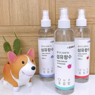 Xịt Thơm Quần Áo Fabric Perfume Daiso 250ml