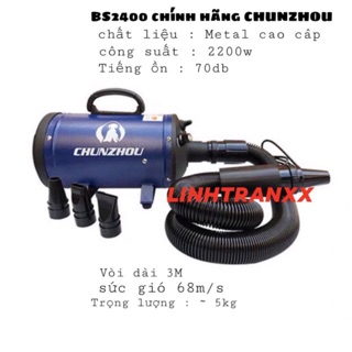 [sẵn] máy sấy lông chó mèo Shanghai Chun Zou BS-2400