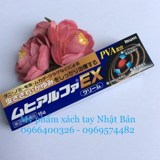 Lăn Trị Muỗi Đốt Muhi Cho Trẻ sơ sinh