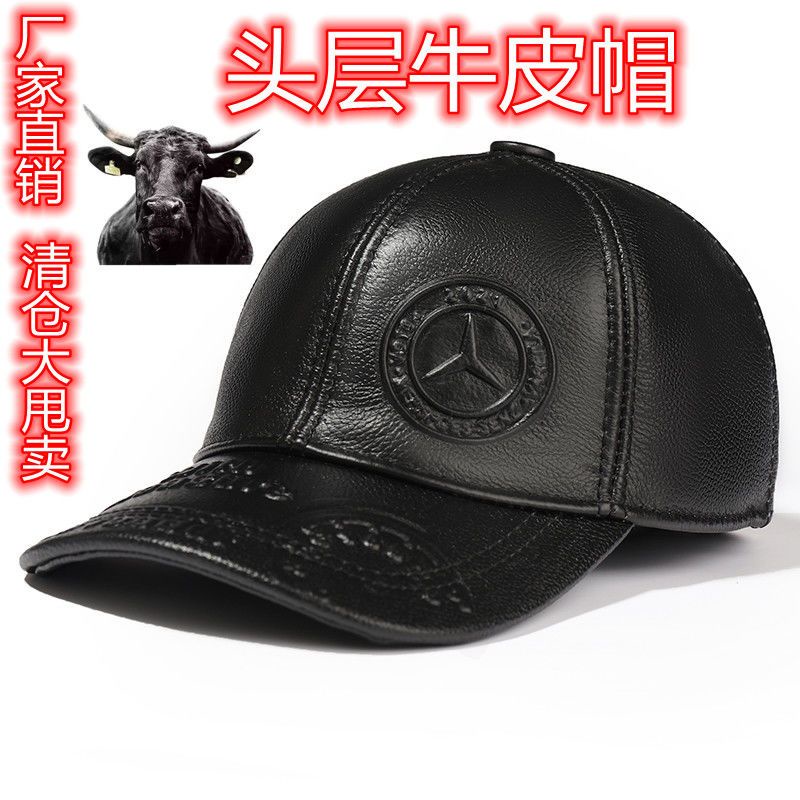 Mũ Lưỡi Trai Bằng Da Bò Thật Dày Dặn Giữ Ấm Tai Thời Trang Thu Đông Cho Nam