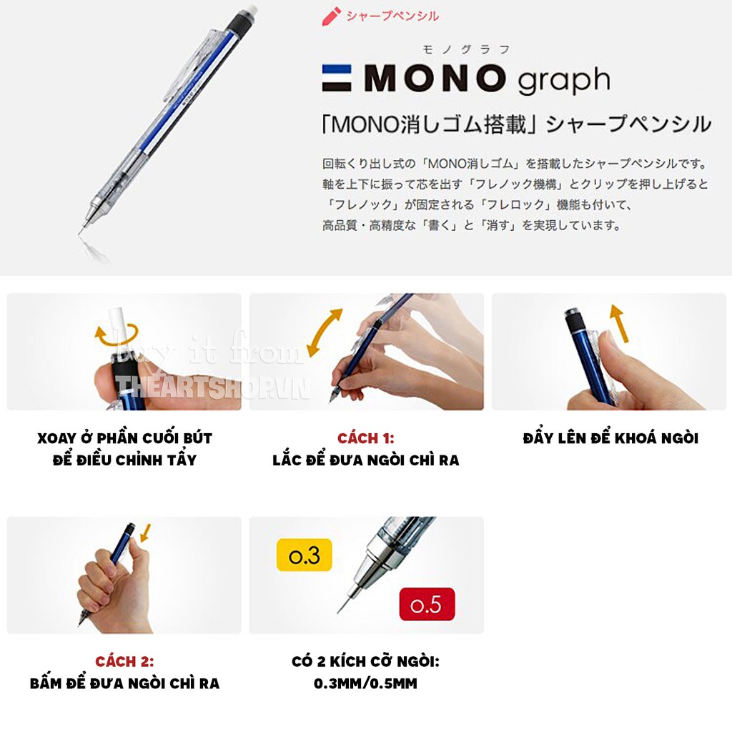 Bút chì cơ khí lắc đẩy ngòi TOMBOW Mono Graph cao cấp Nhật Bản ngòi 0.3mm/0.5mm