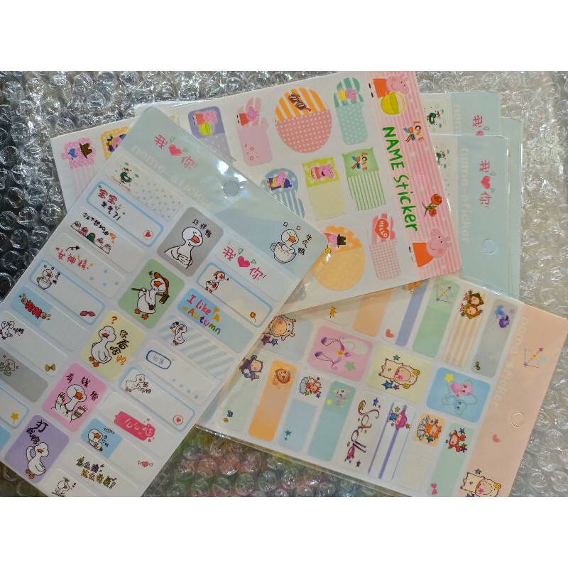 Giấy ghi chú sticker