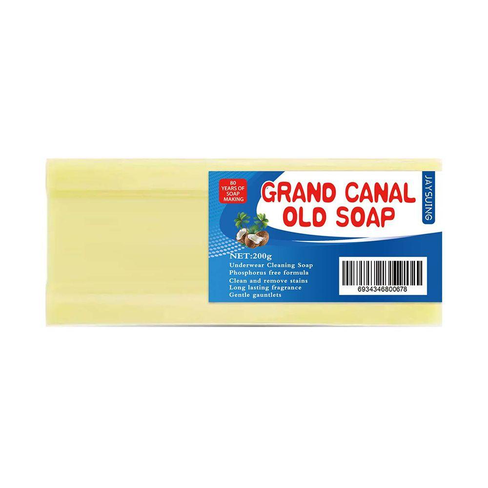 HS Grand Canal Old Soap Not Hurt Hands Stain Remover Oil Removing Laundry Soap