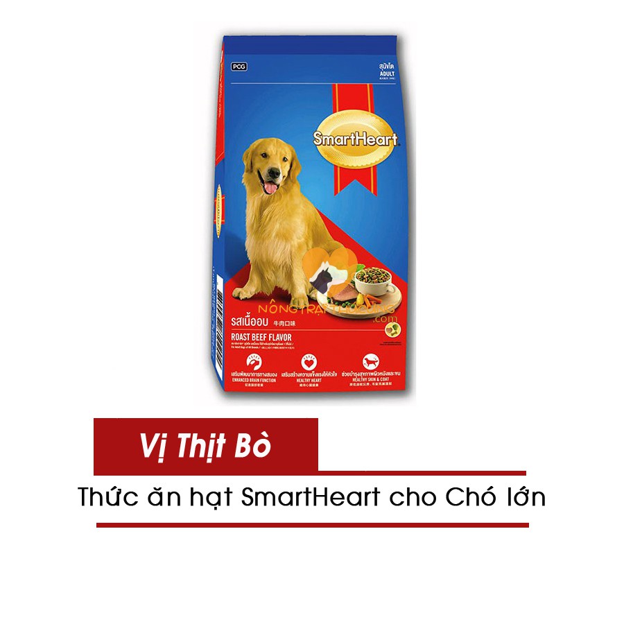 Thức Ăn Cho Chó Lớn SmartHeart Adult Roast Beef Flavor Gói 1.5KG & 3KG - Vị Bò Nướng