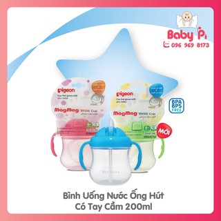 Bình uống nước MagMag cho bé tập uống ống hút 200ml Pigeon