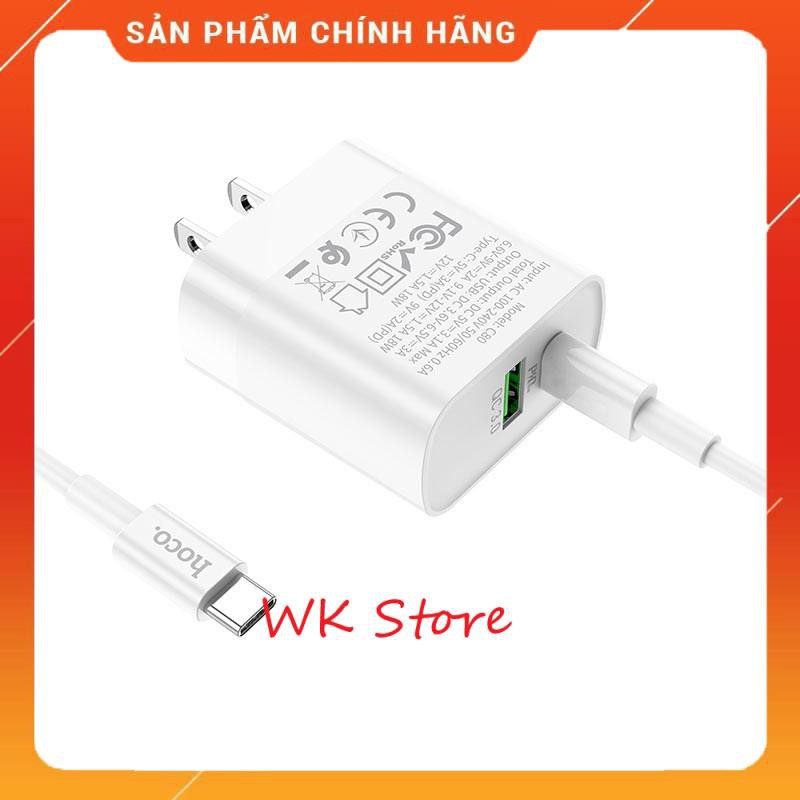 Bộ sạc nhanh (cốc+ cáp ) 2 cổng Hoco C80A cho iphone và android (QC và PD),BH 1 năm