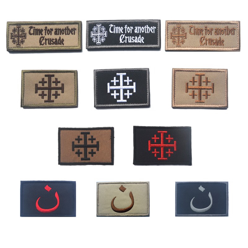 THỜI GIAN CHO MỘT CRUSADE CHRISTIAN ARABIC SYMBOL PATCH JERUSALEM CROSS CRUSADER ĐEN OPS JIHAD TACTI