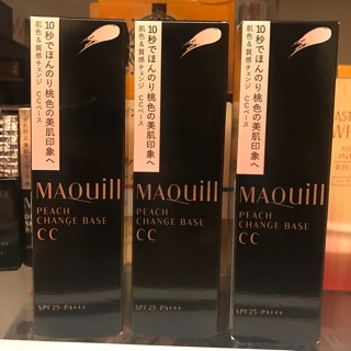 Kem trang điểm CC Maquillage Shiseido Peach Change Base Cream SPF 25+++nhật bản