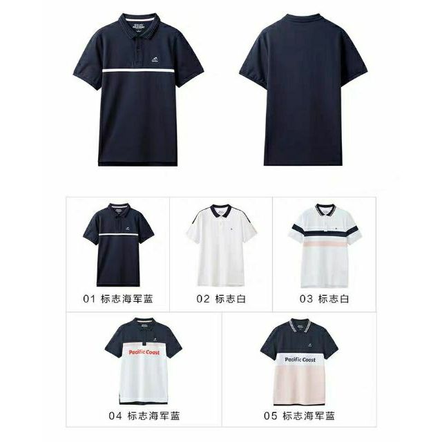 XIÊU POLO GIORDANO LYCRA 130102050301 . New 2020 20 2020 NEW 2020 new new ♚ ˇ - "