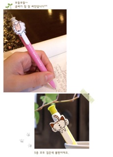 Bút bi xanh cute