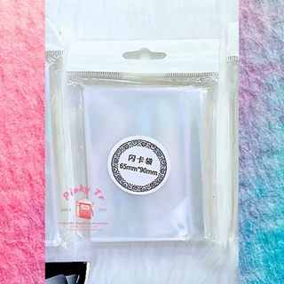 [DÀY] Bọc Sleeves Card Hologram/Foil Cầu Vòng Standard Size 65x90mm - hãng MeeT của Trung (Không Có Phần Seal Dán)
